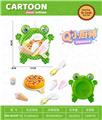 OBL10363482 - FOOD SET