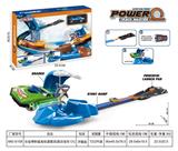 OBL10363522 - 合金弹射鲨鱼轨道套装（配合金车1只）