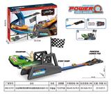 OBL10363525 - 合金弹射竞技赛车轨道
套装(配合金车1只)