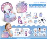 OBL10363529 - 仿真女孩过家家
（非涂抹，无液体）
蓝色系