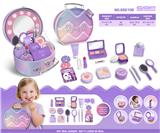 OBL10363530 - 仿真女孩过家家
（非涂抹，无液体）
紫色系