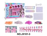 OBL10363558 - Beauty set