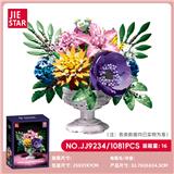 OBL10363594 - Puzzle