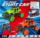 OBL10363712 - 1：16 十一通侧行牧马人移印攀爬车（包3.7V锂电池和USB充电线）