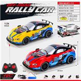 OBL10363713 - 1比24PVC车壳灯光遥控车（车身包3.7伏锂电池，遥控器用2个AA不包）