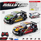 OBL10363715 - 1比24PVC车壳灯光遥控车（车身包3.7伏锂电池，遥控器用2个AA不包）