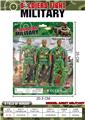 OBL10363734 - Militarytoys&Policeset