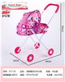 OBL10363804 - Babystroller
