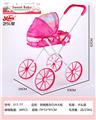 OBL10363807 - Babystroller