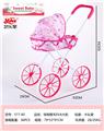 OBL10363815 - Babystroller