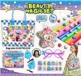 OBL10363819 - Beauty set