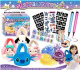 OBL10363821 - Beauty set