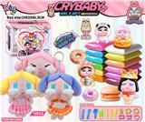 OBL10363824 - Beauty set