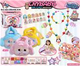 OBL10363825 - Beauty set