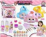 OBL10363826 - Beauty set