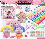 OBL10363828 - Beauty set