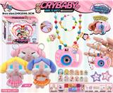 OBL10363829 - Beauty set