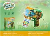 OBL10363830 - BUBBLE SET