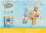 OBL10363832 - BUBBLE SET