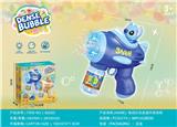 OBL10363841 - BUBBLE SET