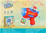 OBL10363842 - BUBBLE SET