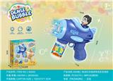 OBL10363844 - BUBBLE SET