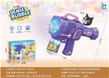 OBL10363847 - BUBBLE SET