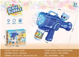 OBL10363848 - BUBBLE SET