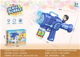 OBL10363851 - BUBBLE SET