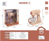 OBL10363857 - Kitchenware / tableware / tea