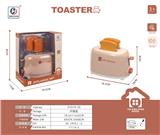 OBL10363858 - Kitchenware / tableware / tea