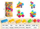 OBL10363862 - Puzzle