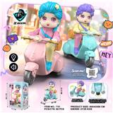 OBL10363871 - Electric cars/ tanks