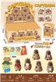 OBL10363919 - 大号卡皮巴拉盲盒
20pcs