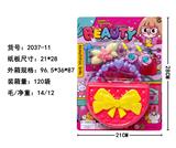 OBL10363924 - Beauty set