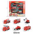 OBL10363929 - Die-cast toys