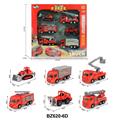 OBL10363930 - Die-cast toys