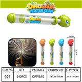 OBL10363954 - Water gun