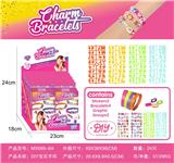 OBL10363960 - Beauty set