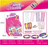 OBL10363962 - Beauty set