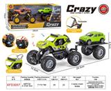 OBL10363965 - Die-cast toys