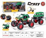 OBL10363966 - Die-cast toys