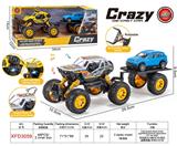 OBL10363967 - Die-cast toys