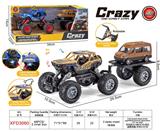 OBL10363968 - Die-cast toys