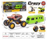 OBL10363969 - Die-cast toys