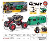 OBL10363970 - Die-cast toys