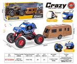OBL10363972 - Die-cast toys