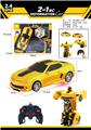 OBL10363989 - 1:18遥控一键变形大黄蜂（灯光）单色