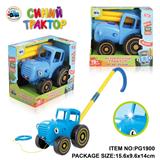 OBL10363991 - Free wheel toys