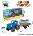 OBL10363993 - Free wheel toys